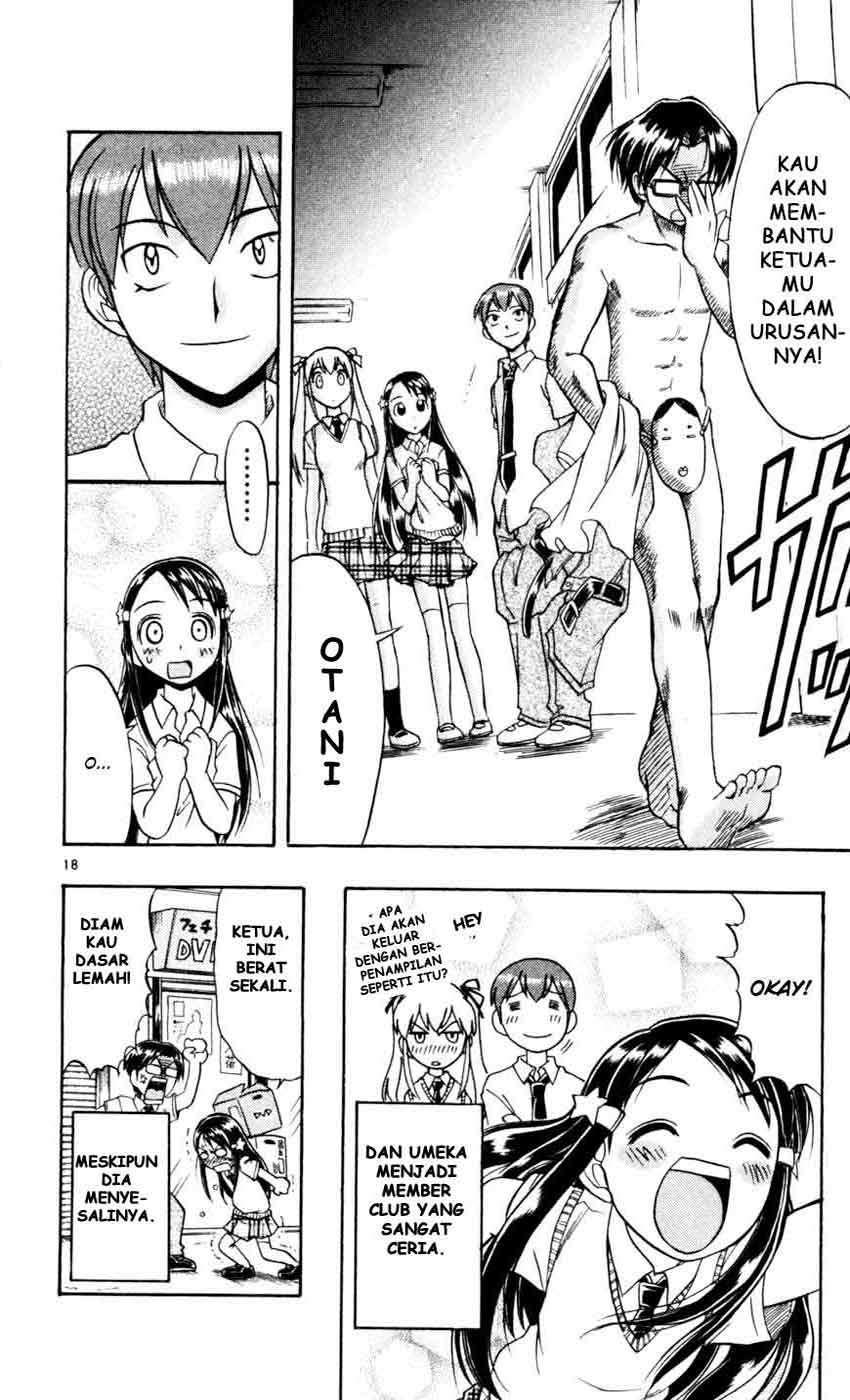 Manga Ai Kora Chapter 49 gambar 2