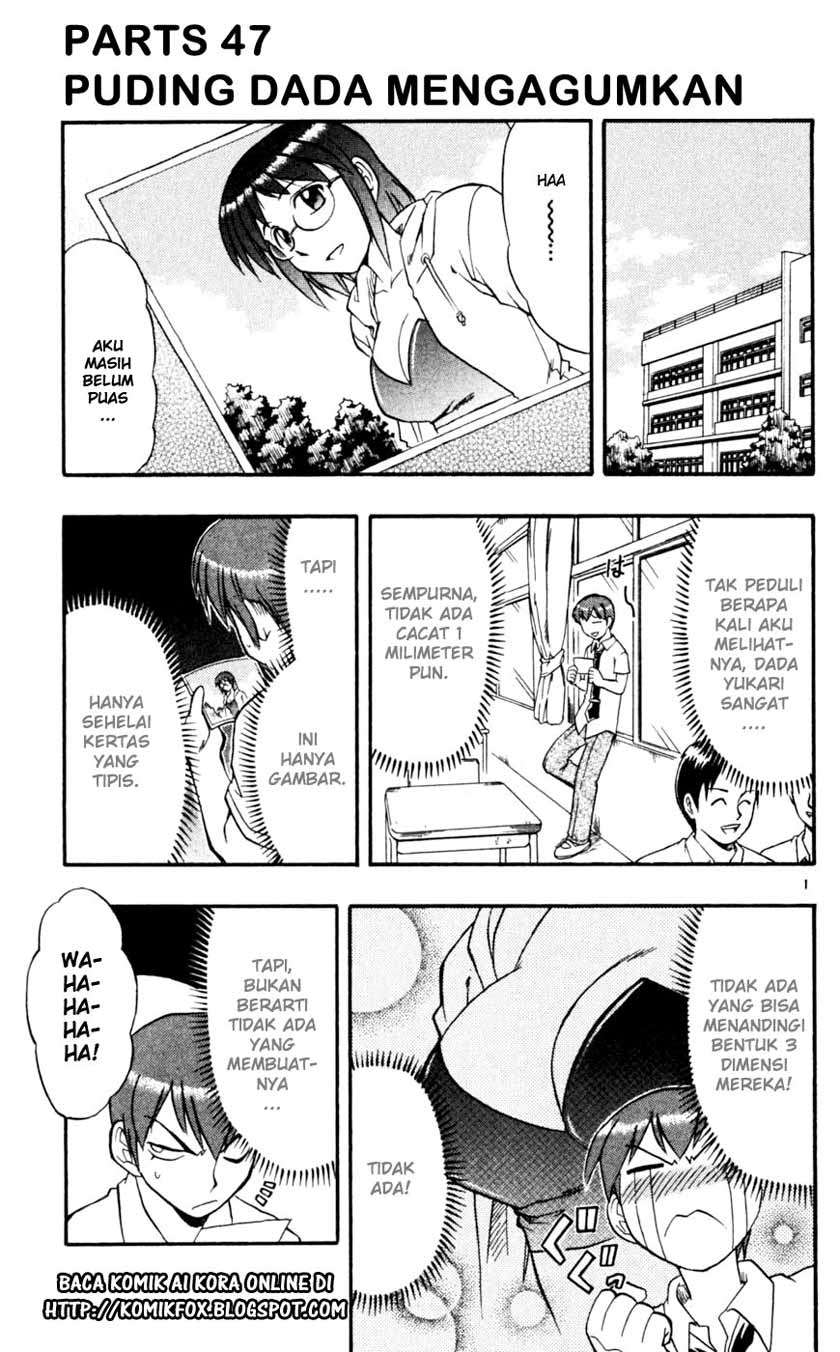 Manga Ai Kora Chapter 47 gambar 2