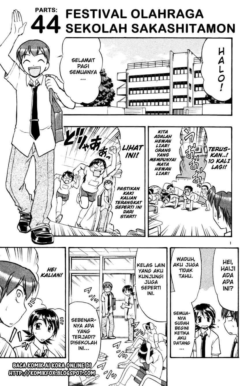 Manga Ai Kora Chapter 44 gambar 2