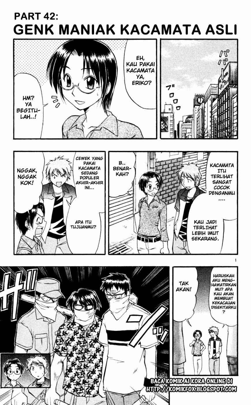 Manga Ai Kora Chapter 42 gambar 2