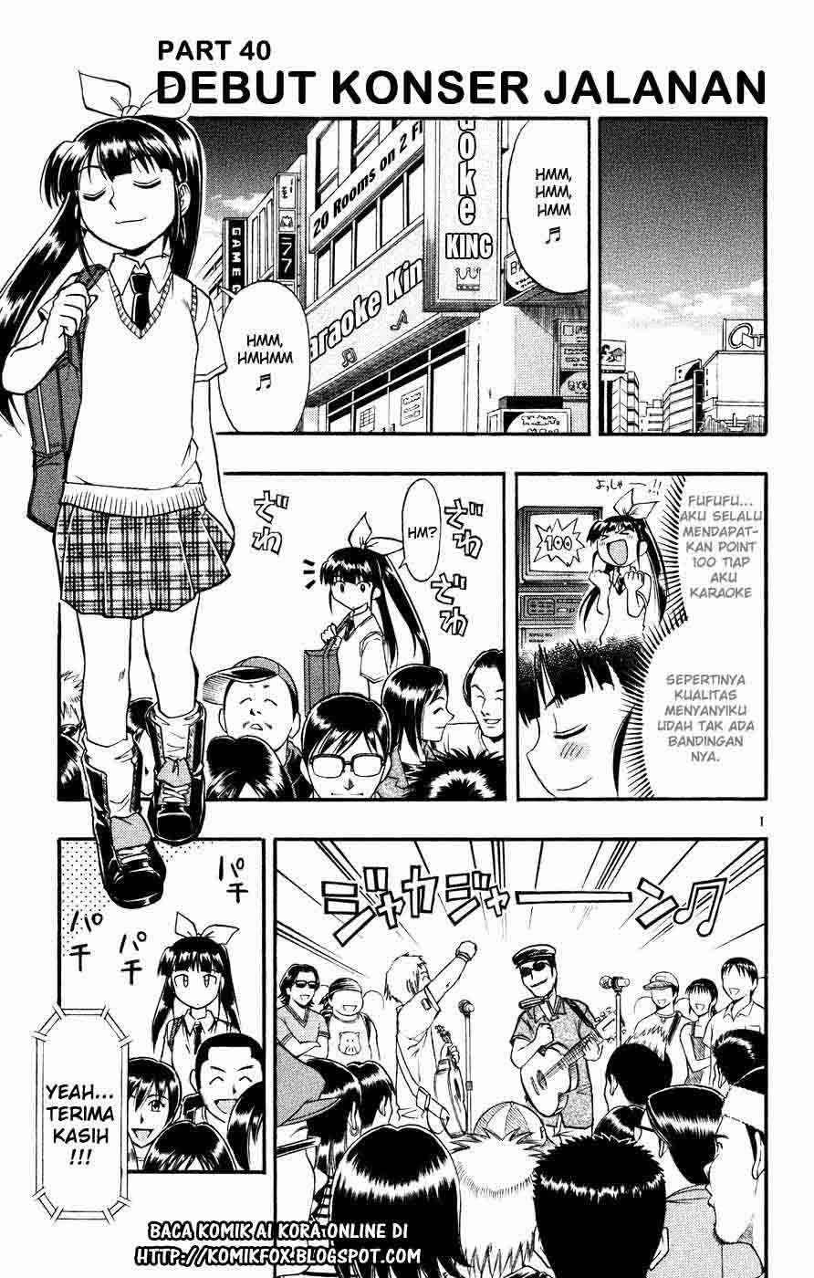 Manga Ai Kora Chapter 40 gambar 2
