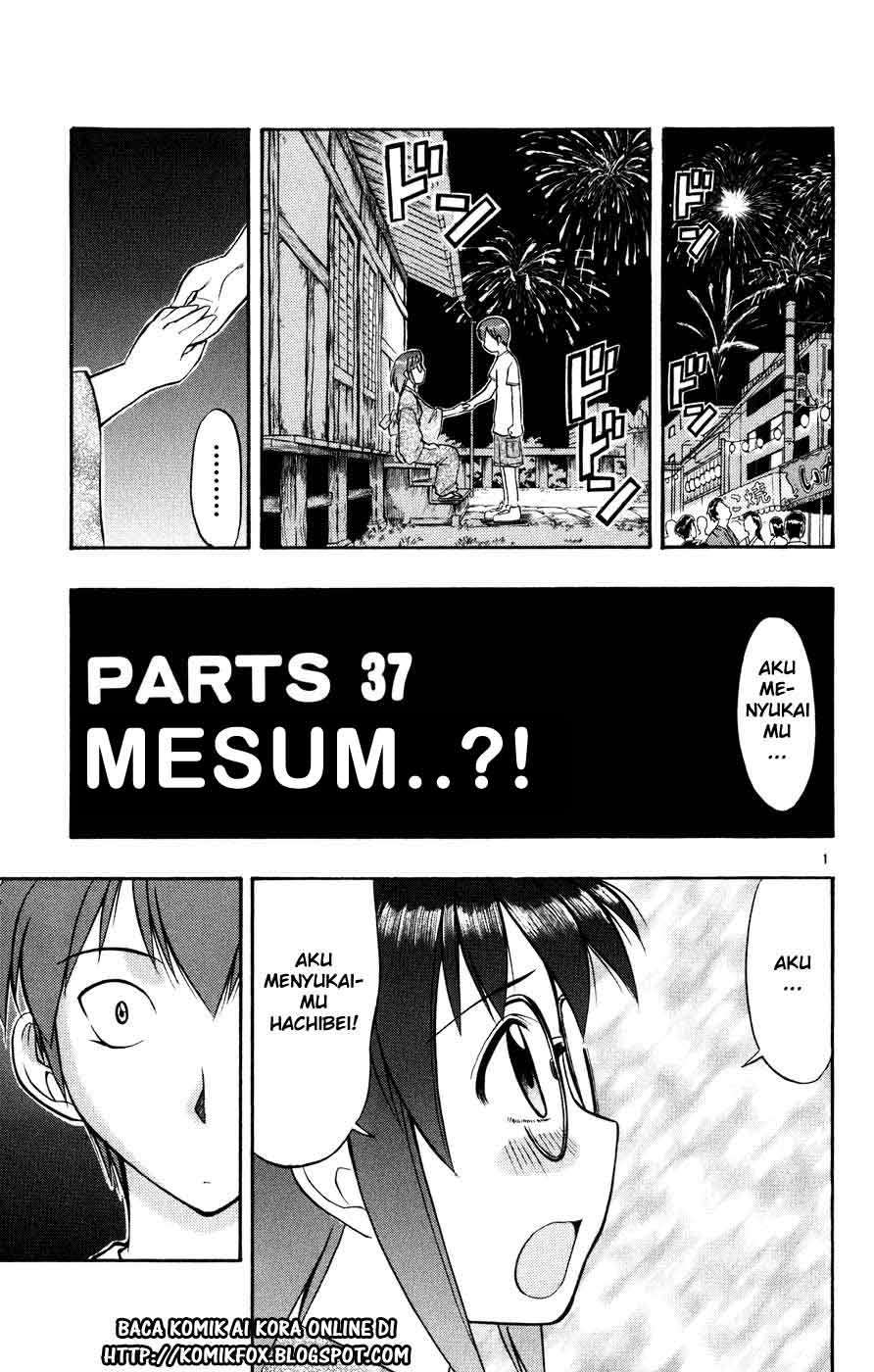 Manga Ai Kora Chapter 37 gambar 2