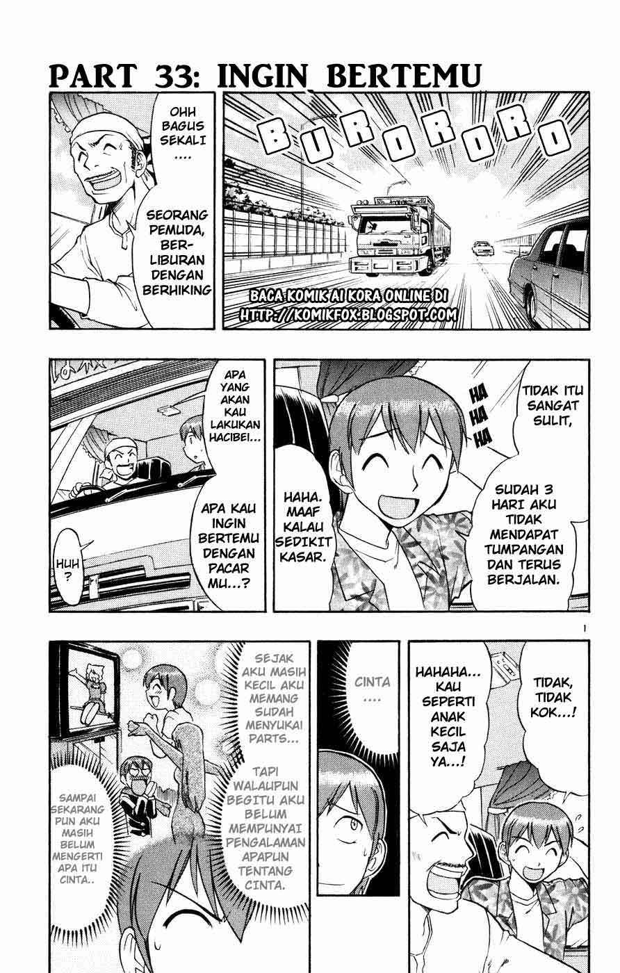 Manga Ai Kora Chapter 34 gambar 2