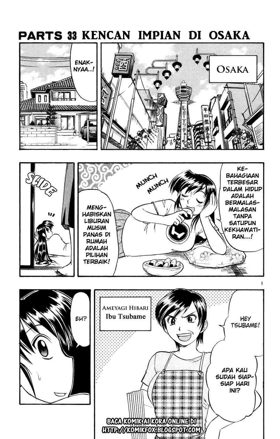Manga Ai Kora Chapter 33 gambar 2