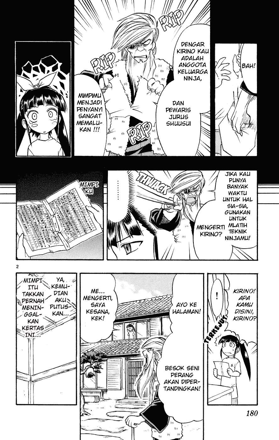 Manga Ai Kora Chapter 30 gambar 2