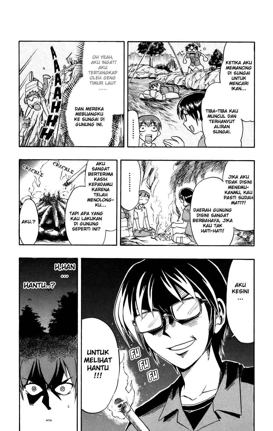 Manga Ai Kora Chapter 29 gambar 2