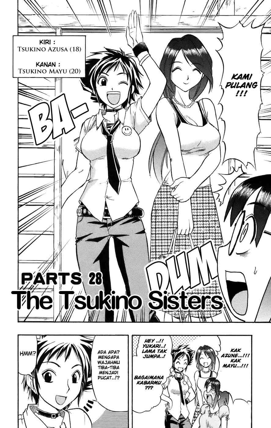 Manga Ai Kora Chapter 28 gambar 2