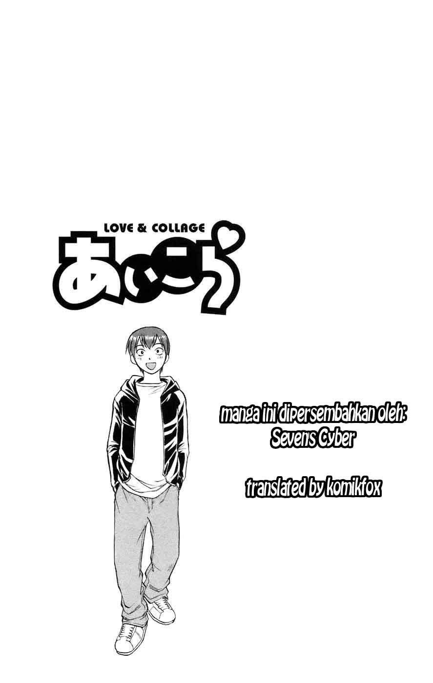 Manga Ai Kora Chapter 27 gambar 2