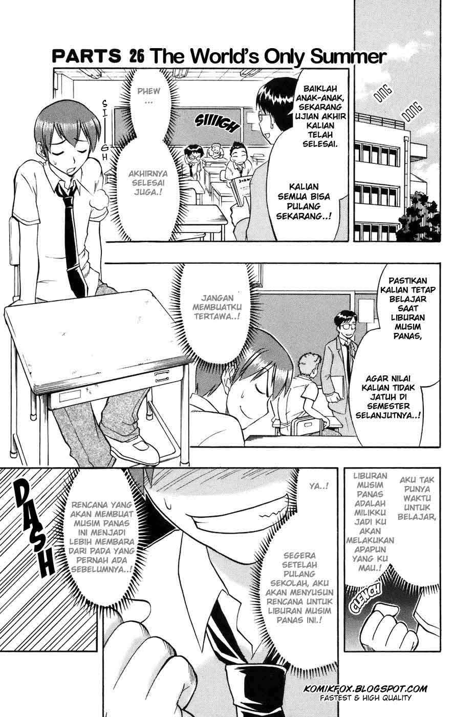 Manga Ai Kora Chapter 26 gambar 2