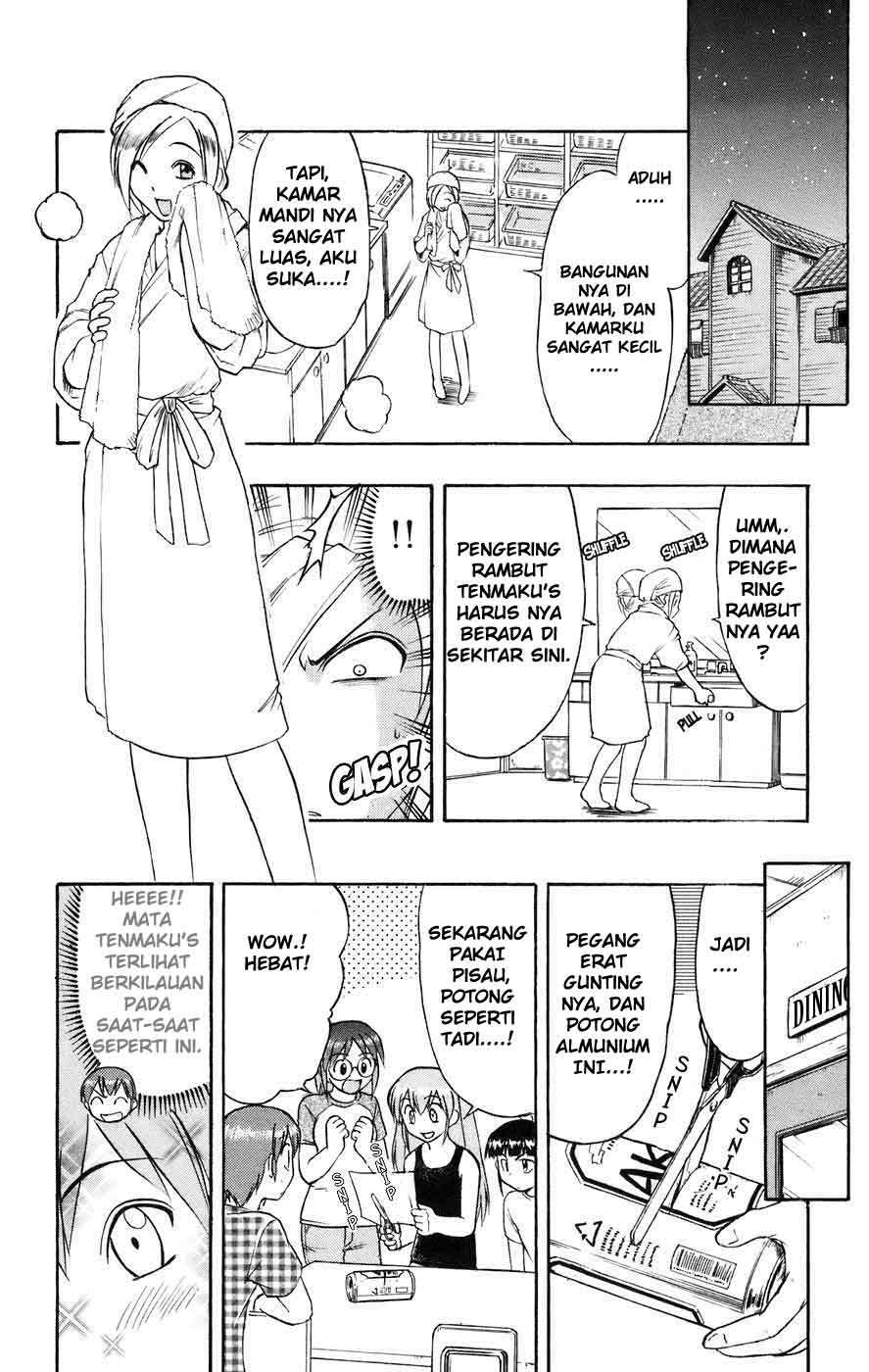 Manga Ai Kora Chapter 22 gambar 2
