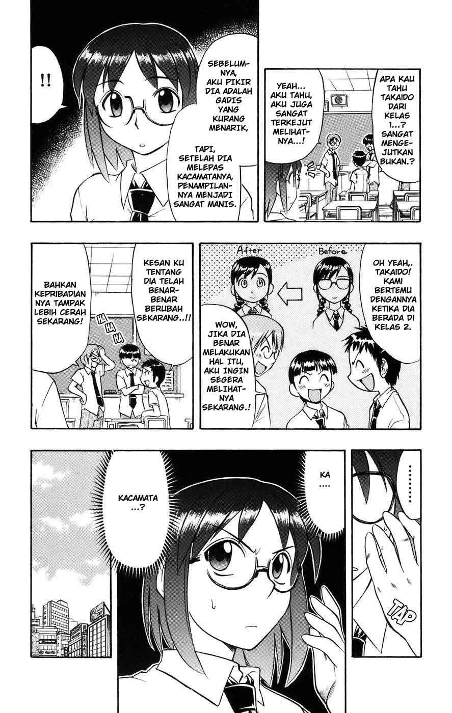 Manga Ai Kora Chapter 21 gambar 2