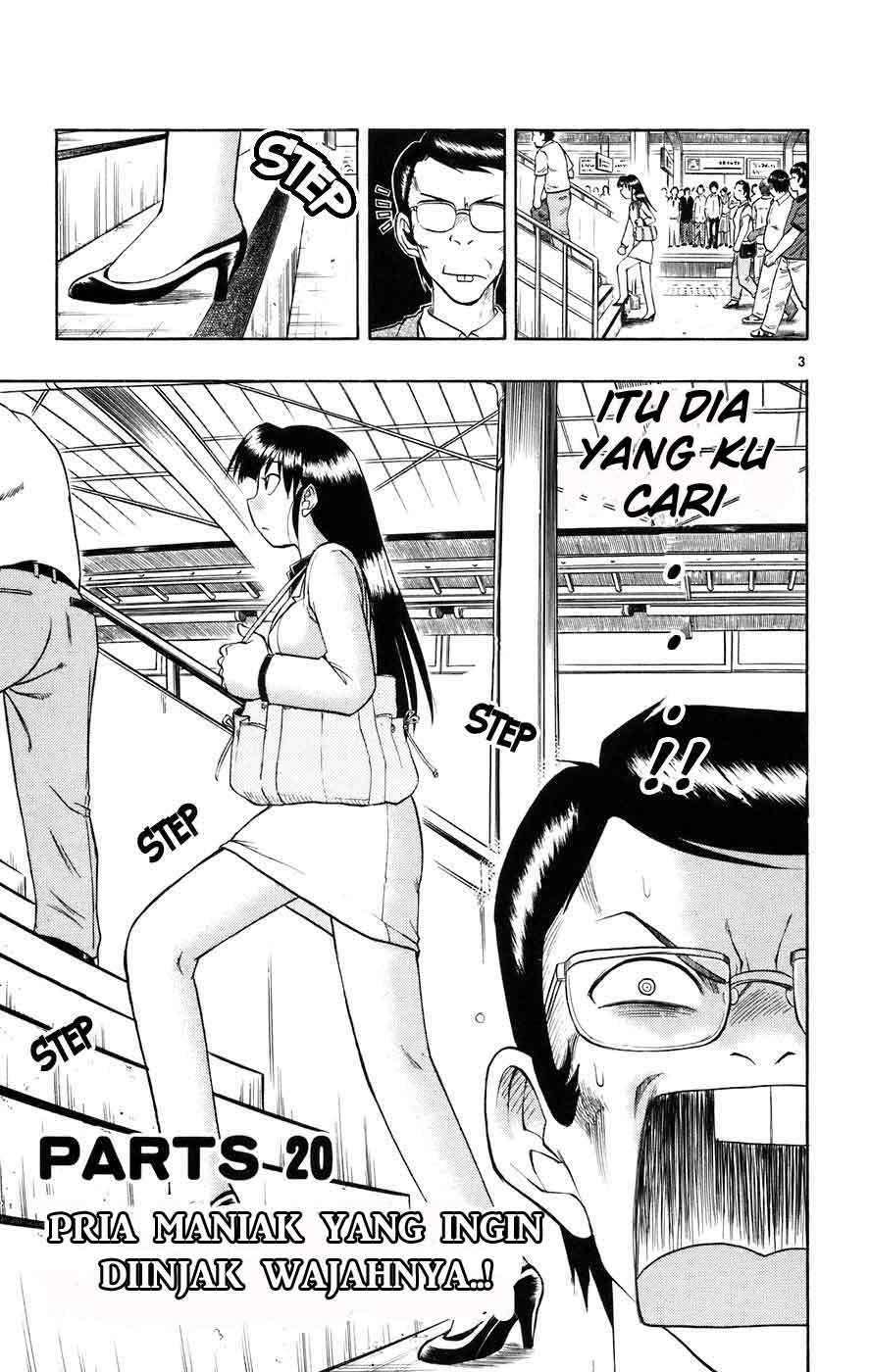 Manga Ai Kora Chapter 20 gambar 2
