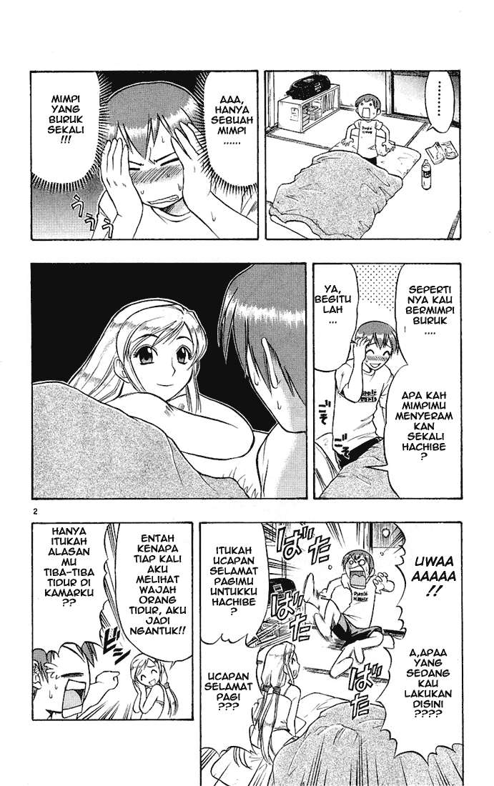 Manga Ai Kora Chapter 17 gambar 2