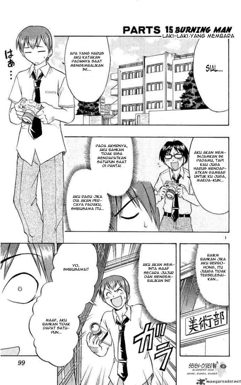 Manga Ai Kora Chapter 15 gambar 2