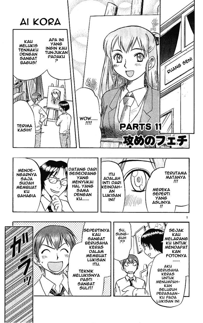 Manga Ai Kora Chapter 11 gambar 2