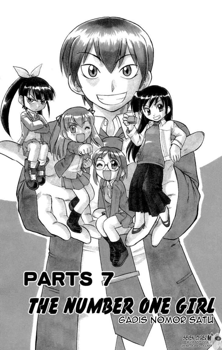 Manga Ai Kora Chapter 7 gambar 2
