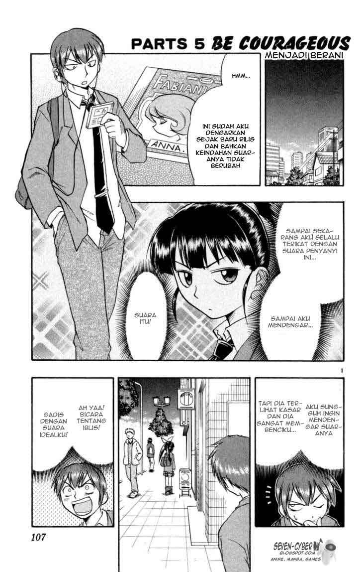 Manga Ai Kora Chapter 5 gambar 2