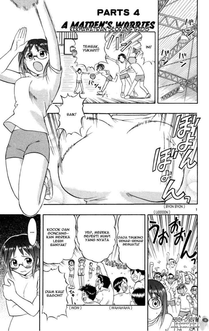 Manga Ai Kora Chapter 4 gambar 2