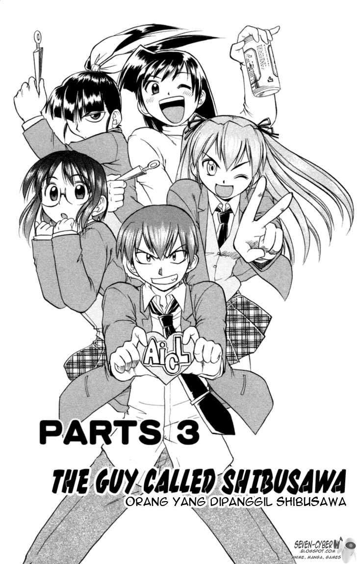 Manga Ai Kora Chapter 3 gambar 2