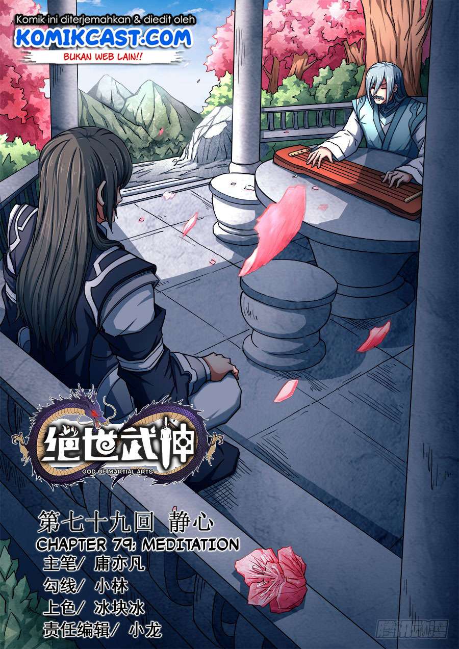 Manhua God of Martial Arts Chapter 79.1 gambar 2