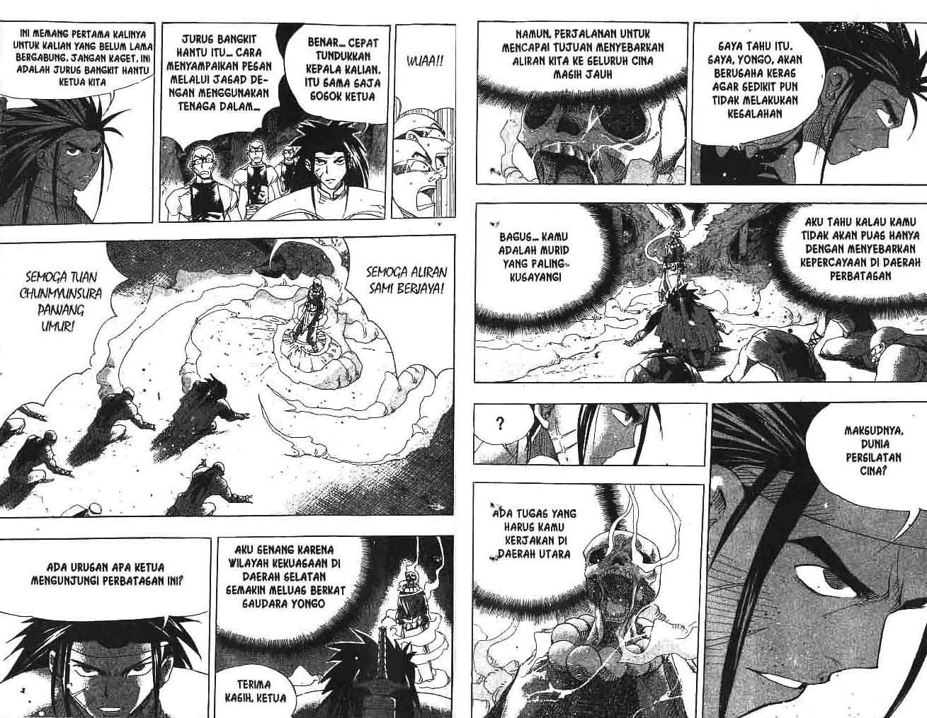A Story Of Heroes Chapter 15 Gambar 7