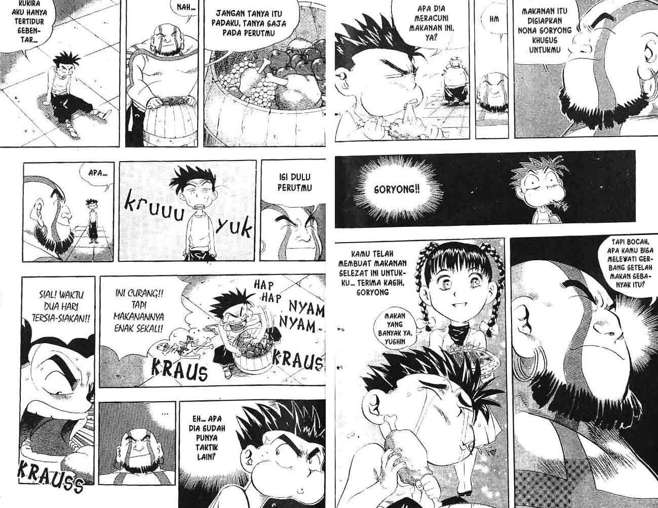 A Story Of Heroes Chapter 7 Gambar 6