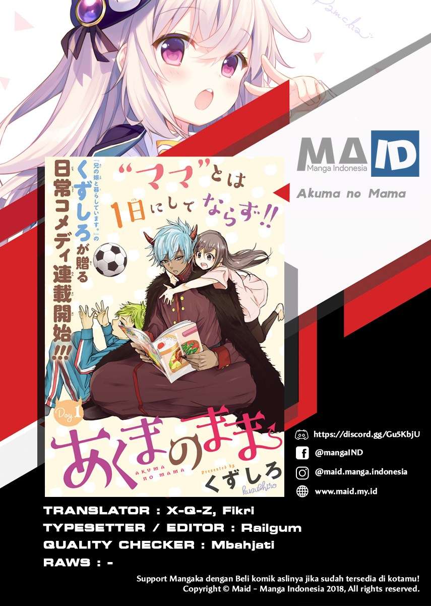 Akuma no Mama Chapter 02 Gambar 3