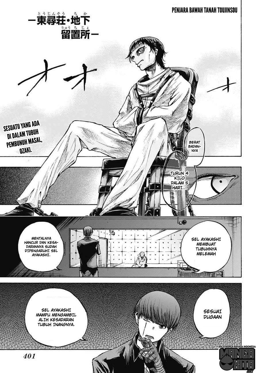 Manga Amalgam of Distortion Chapter 8 gambar 2
