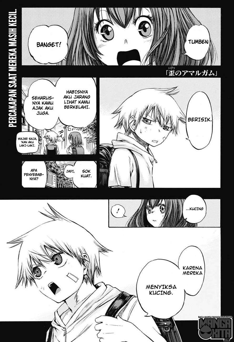 Manga Amalgam of Distortion Chapter 6 gambar 2