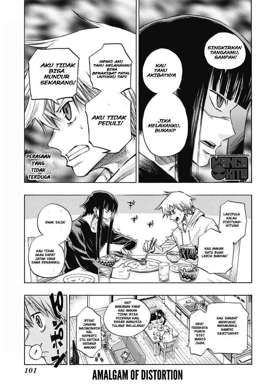 Manga Amalgam of Distortion Chapter 5 gambar 2