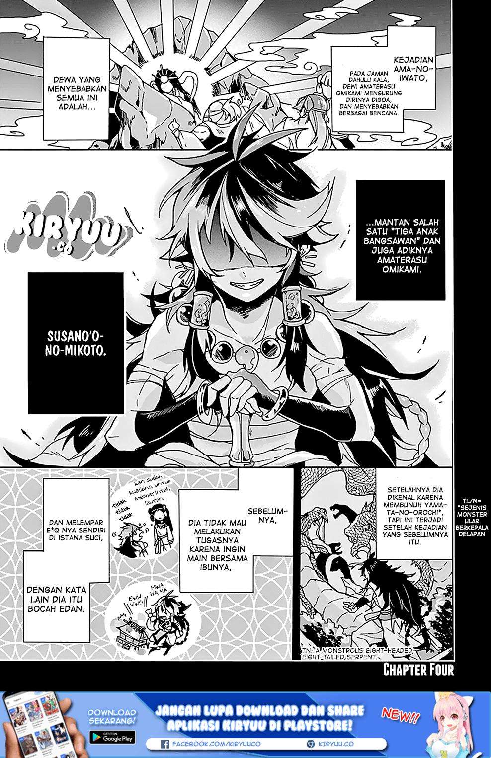 Manga Amaterasu-san wa Hikikomoritai! Chapter 04 gambar 2