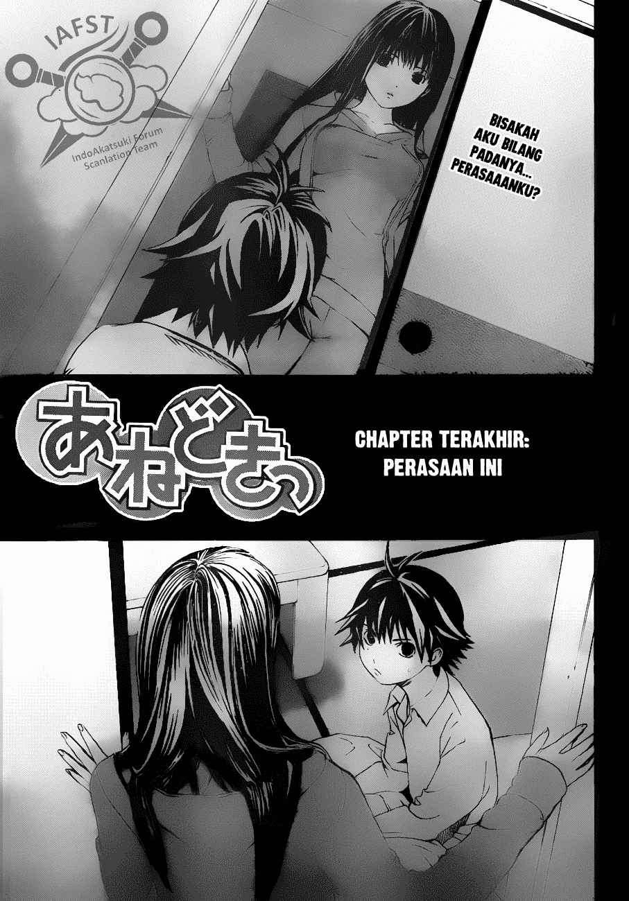 Manga Ane Doki Chapter 26 gambar 2