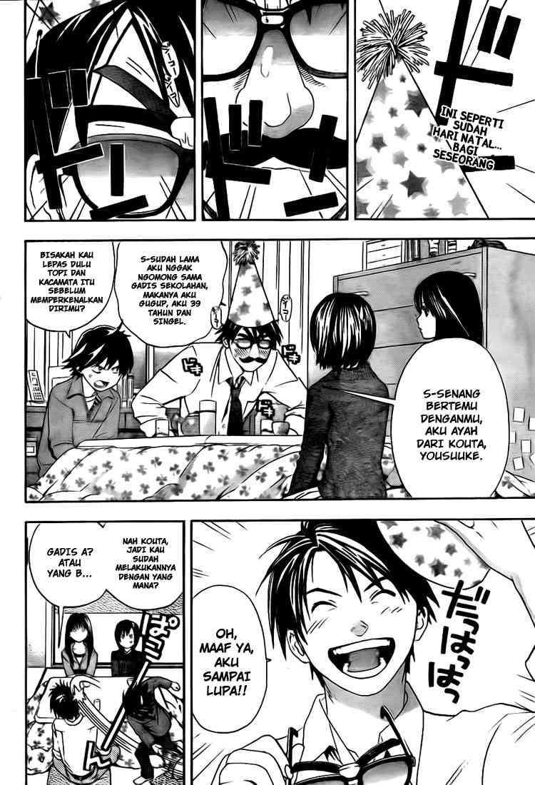 Manga Ane Doki Chapter 24 gambar 2