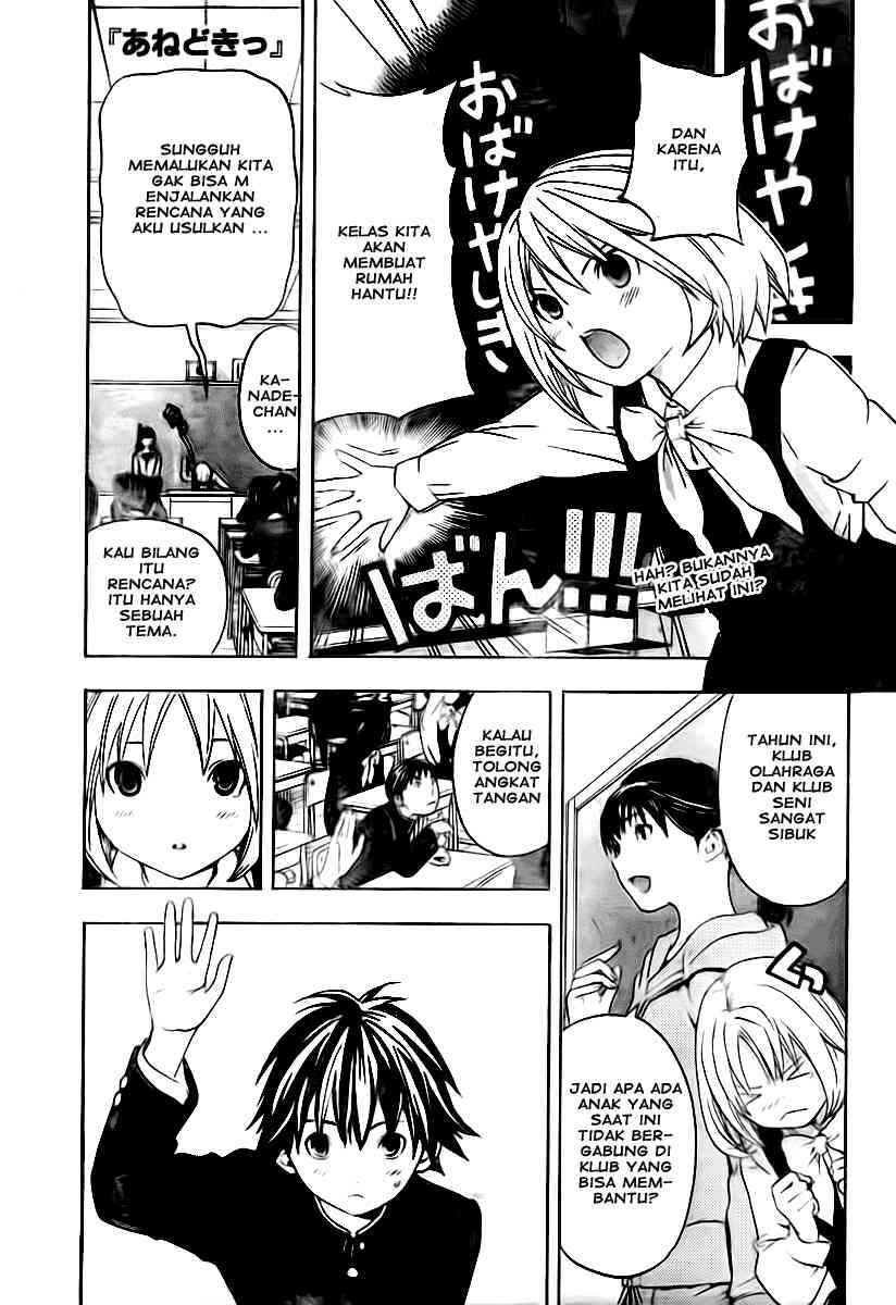 Manga Ane Doki Chapter 15 gambar 2