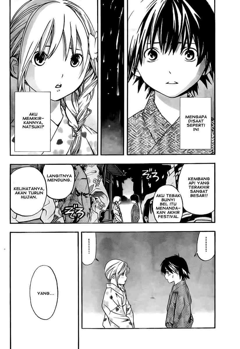 Manga Ane Doki Chapter 12 gambar 2