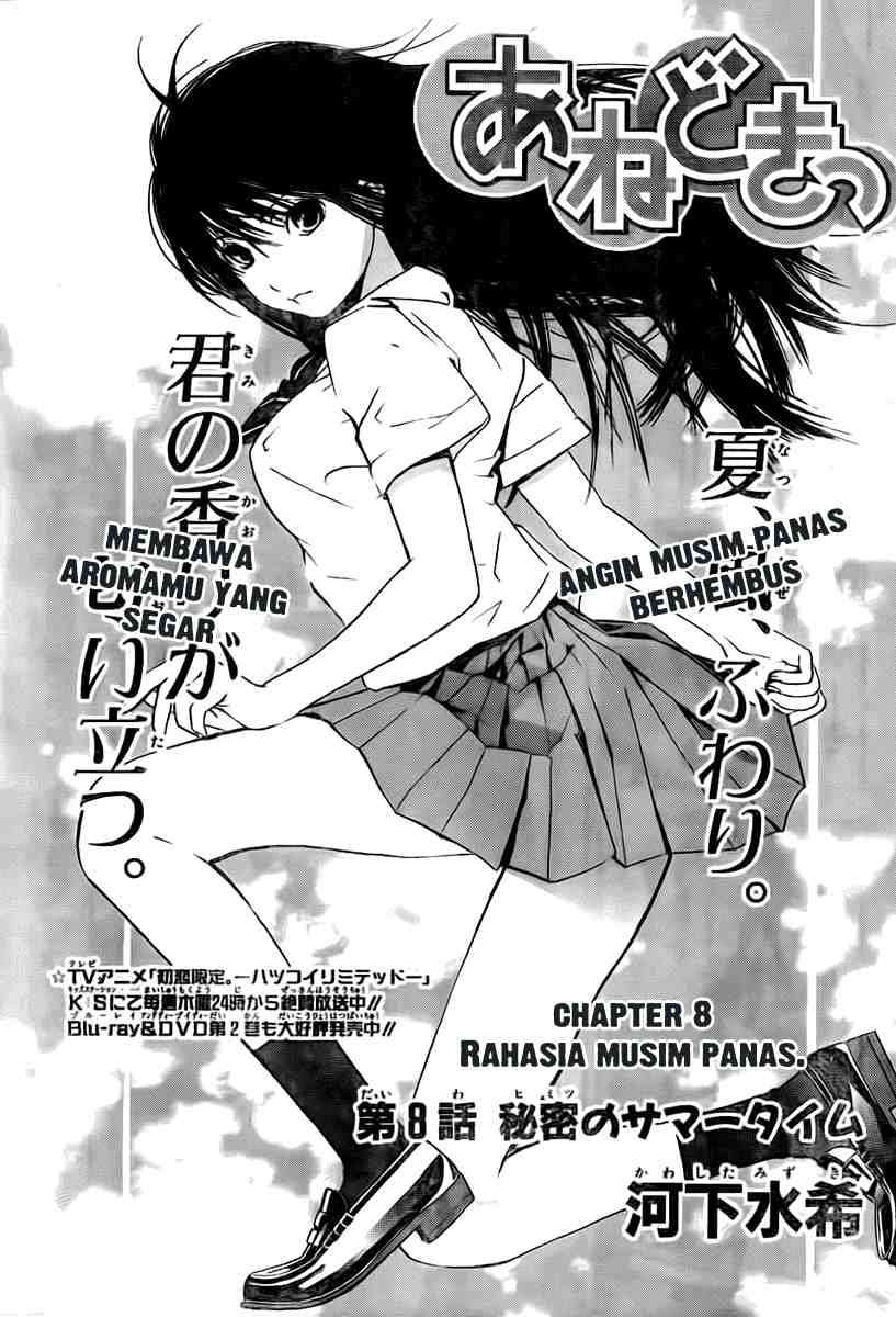 Manga Ane Doki Chapter 08 gambar 2