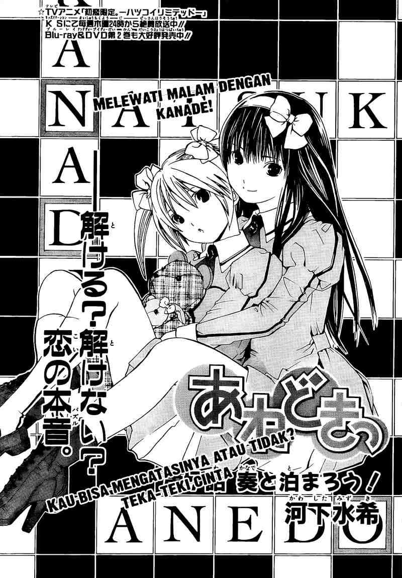Manga Ane Doki Chapter 07 gambar 2