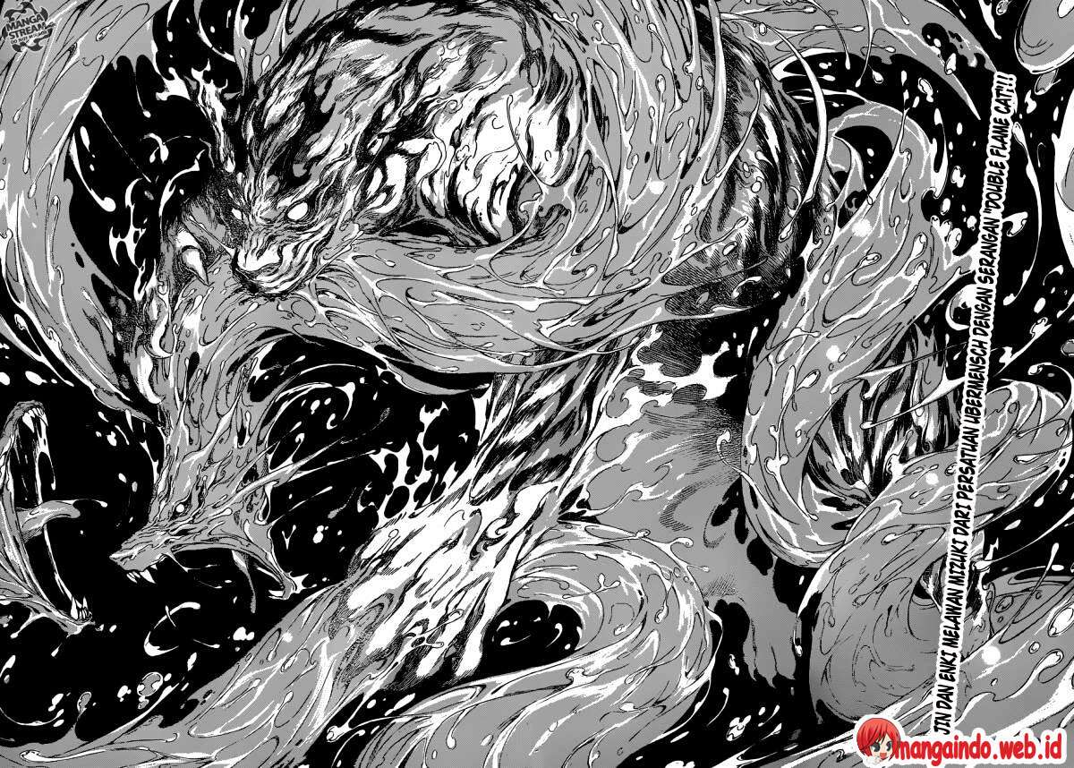 Manga Area D: Inou Ryouiki Chapter 82 gambar 2