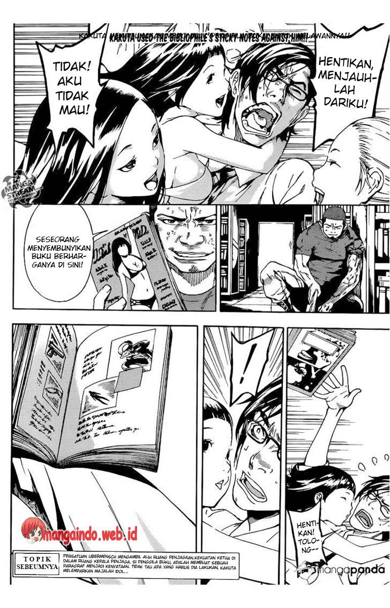 Manga Area D: Inou Ryouiki Chapter 75 gambar 2