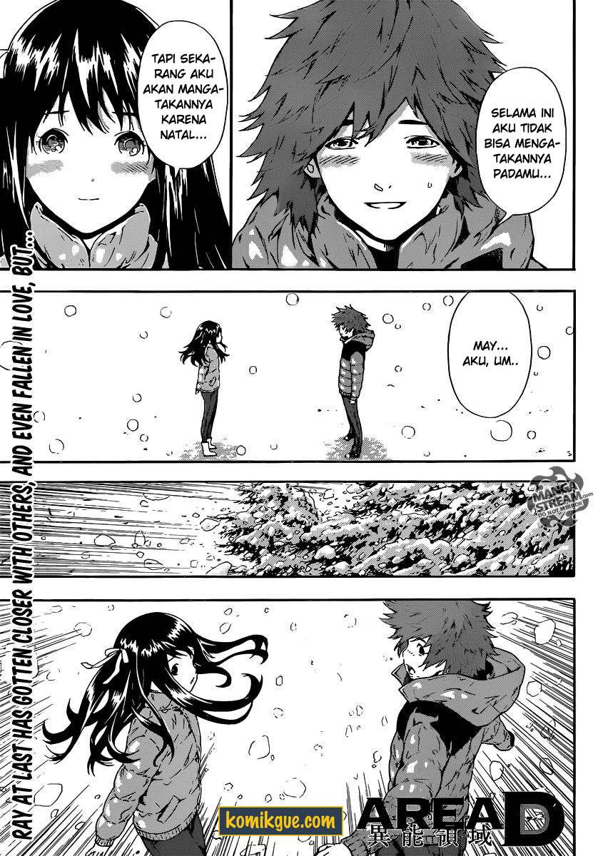 Manga Area D: Inou Ryouiki Chapter 48 gambar 2