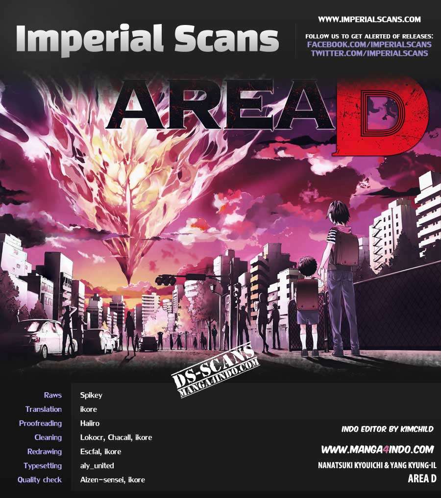 Manga Area D: Inou Ryouiki Chapter 4 gambar 2