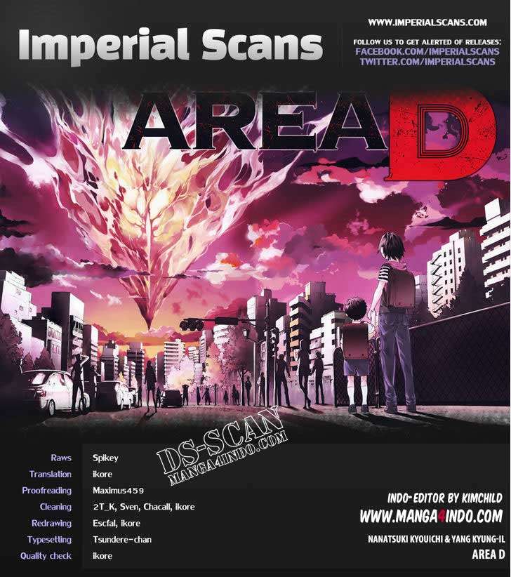 Manga Area D: Inou Ryouiki Chapter 3 gambar 2