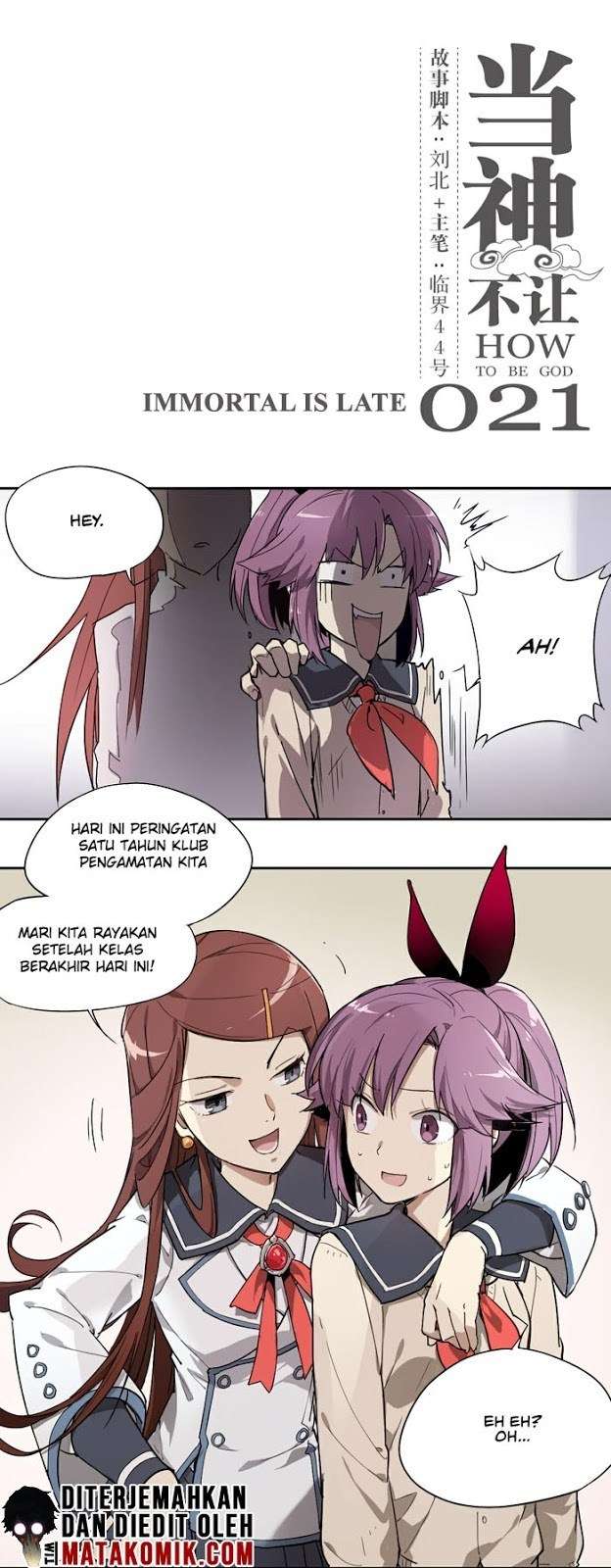 Manhua How to Be God Chapter 21 gambar 2
