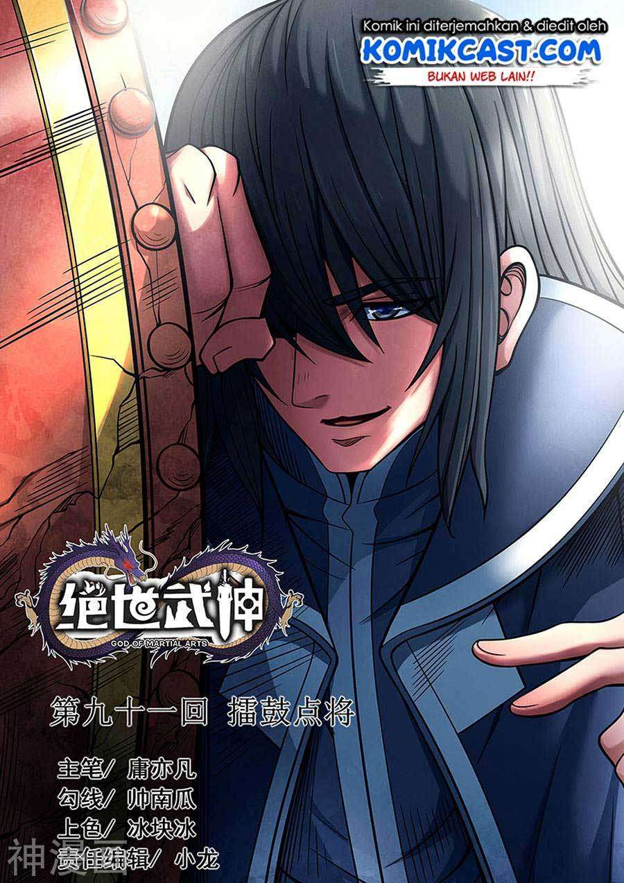 Manhua God of Martial Arts Chapter 91.2 gambar 2
