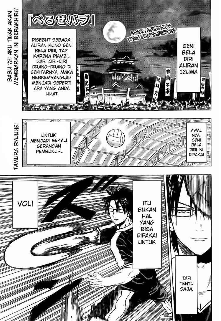 Halaman 2
