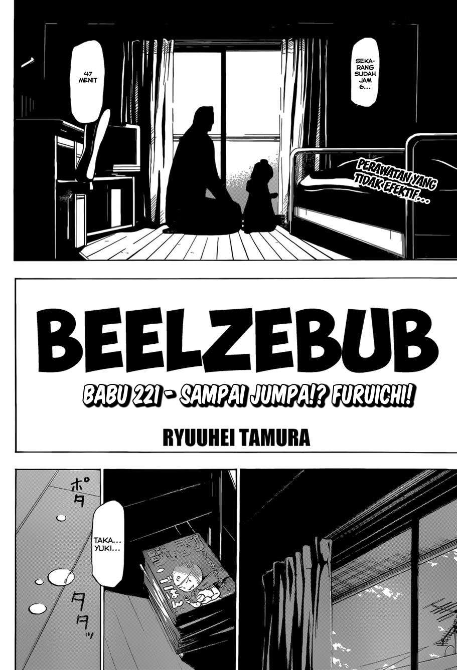 Manga Beelzebub Chapter 221 gambar 2