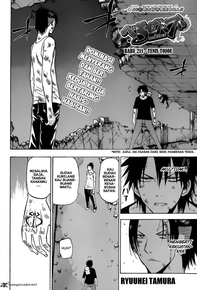Manga Beelzebub Chapter 211 gambar 2