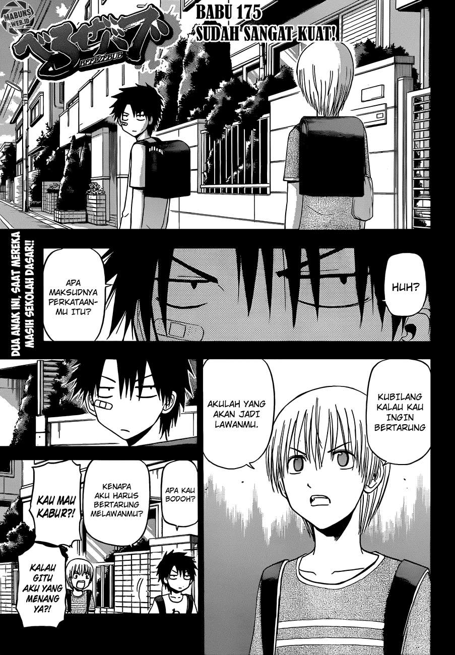 Manga Beelzebub Chapter 175 gambar 2