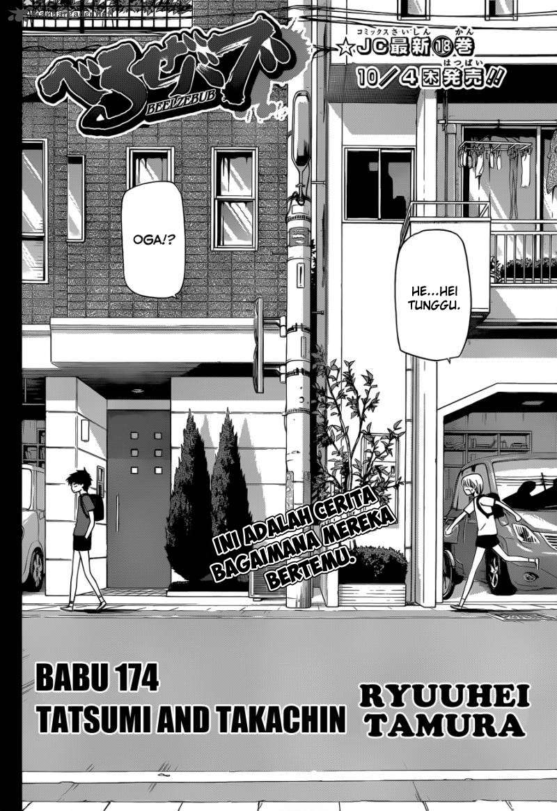 Manga Beelzebub Chapter 174 gambar 2