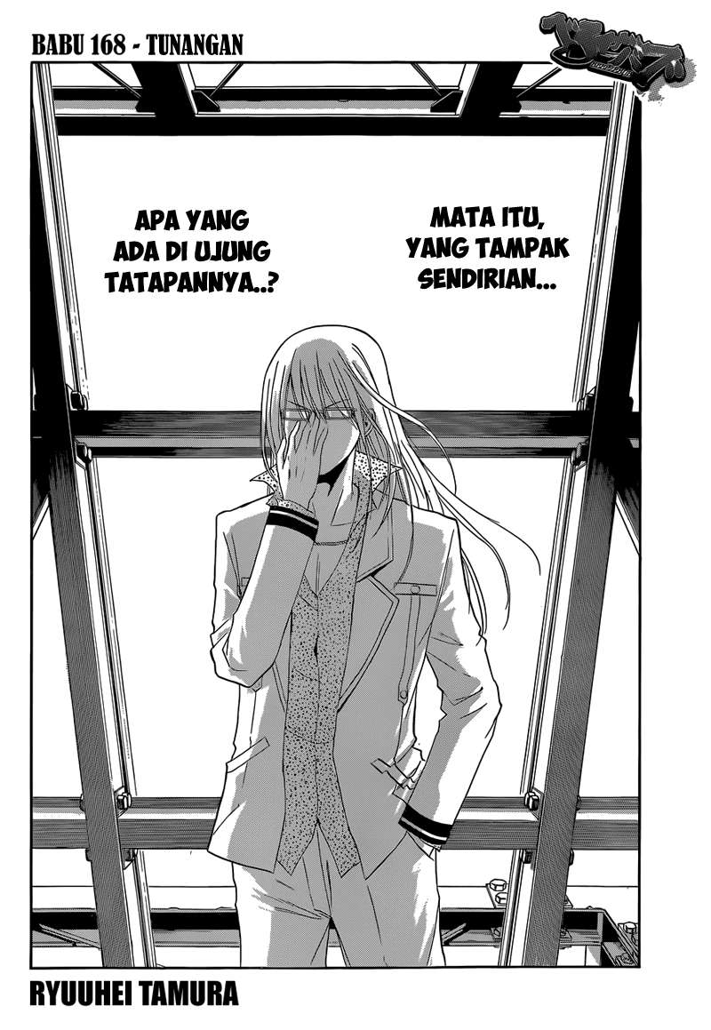Halaman 2